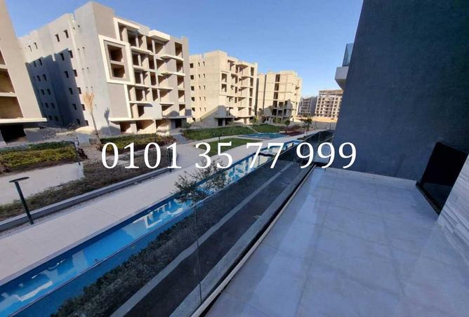 61194633 - صورة العقار 2