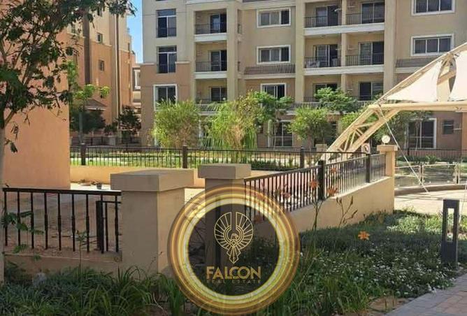 68531290 - صورة العقار 2