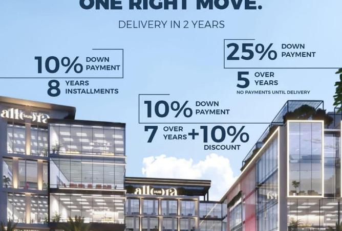 8630128 - Property Image 2