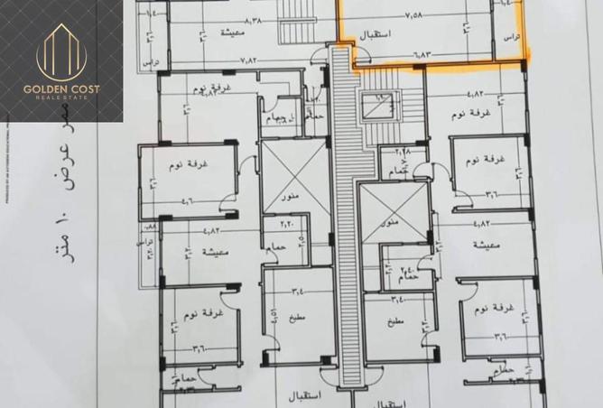 100644346 - الصورة الرئيسية للعقار