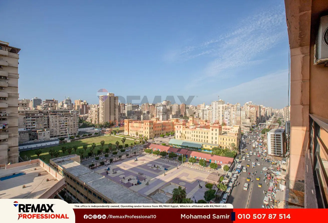 83139529 - الصورة الرئيسية للعقار