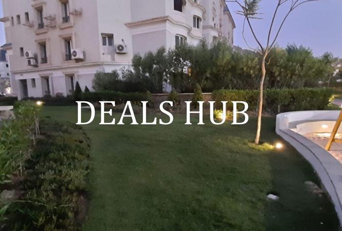 58256644 - صورة العقار 2