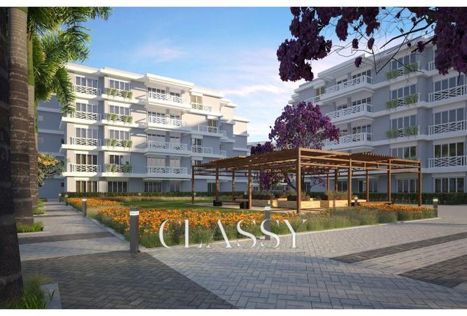 65663475 - الصورة الرئيسية للعقار