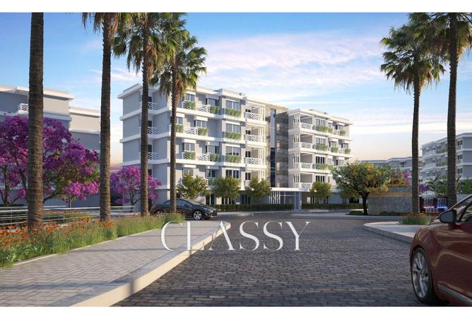 65663475 - صورة العقار 2