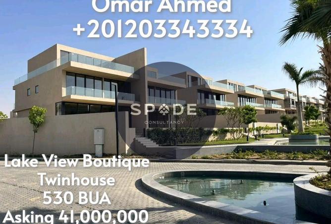 71916213 - الصورة الرئيسية للعقار