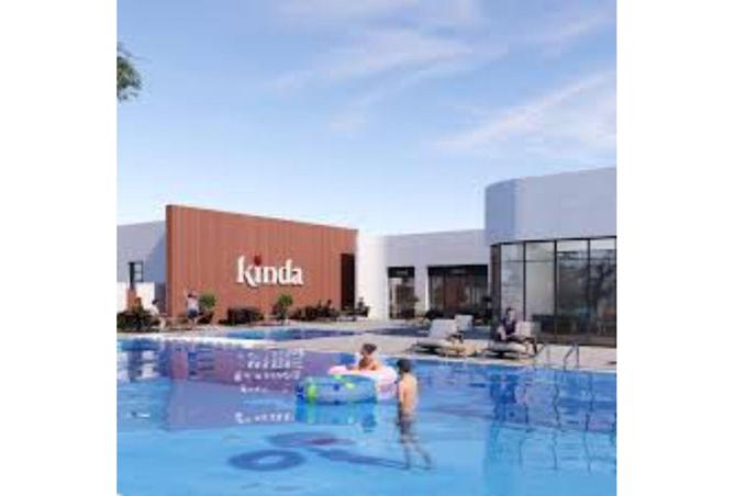 67994999 - Property Main Image