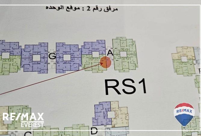 8710298 - Property Image 3