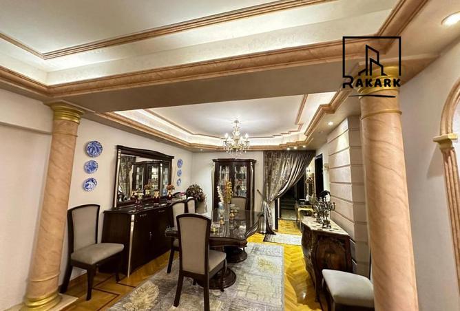 8606532 - Property Image 3