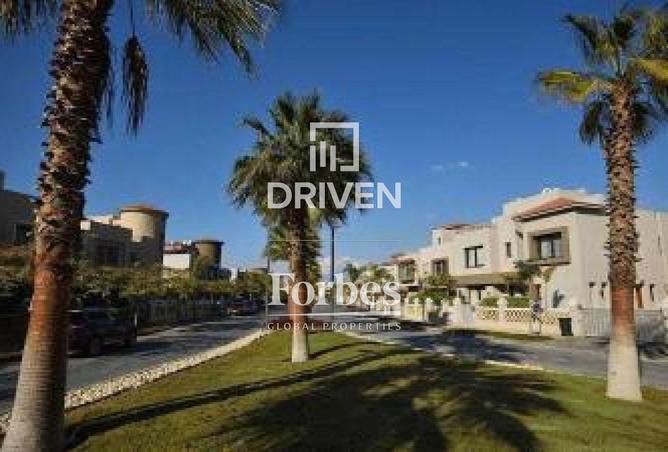 8540149 - صورة العقار 2