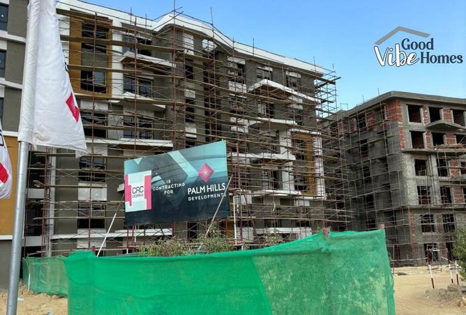 8524487 - Property Image 2