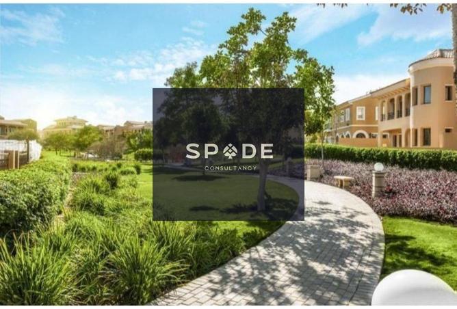 8635415 - صورة العقار 2