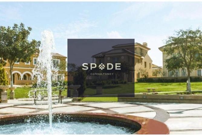 8635415 - صورة العقار 3