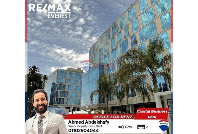 70092416 - الصورة الرئيسية للعقار