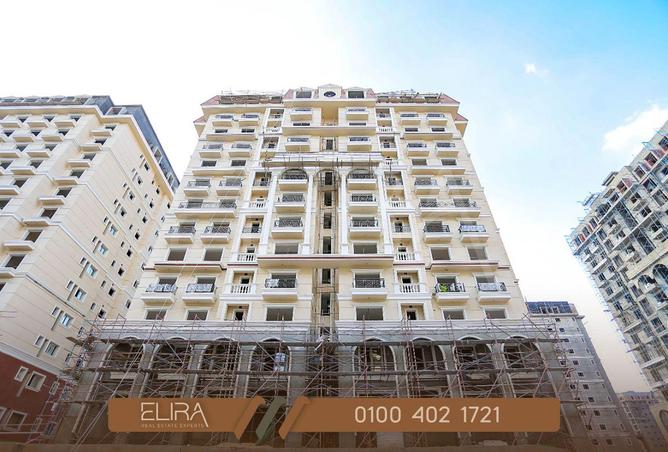 64134642 - Property Image 2