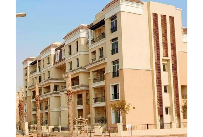 8570115 - Property Main Image