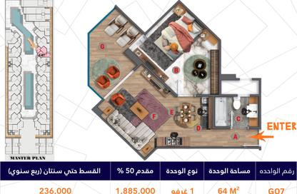 شقة - غرفة نوم - 1 حمام للبيع في منطقة الاحياء - الغردقة - محافظة البحر الاحمر شقة - غرفة نوم - 1 حمام للبيع في منطقة الاحياء - الغردقة - محافظة البحر الاحمر
