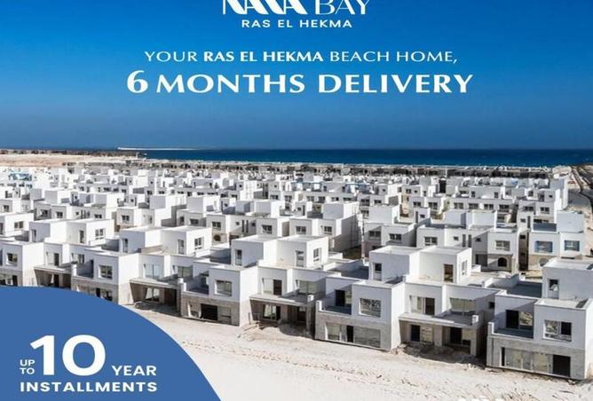 62411604 - Property Image 2