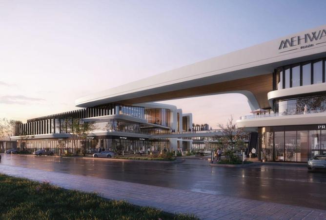 8547204 - صورة العقار 2