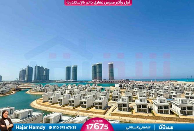 8438312 - Property Image 3