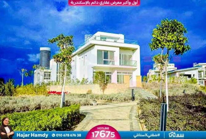 8438312 - Property Main Image