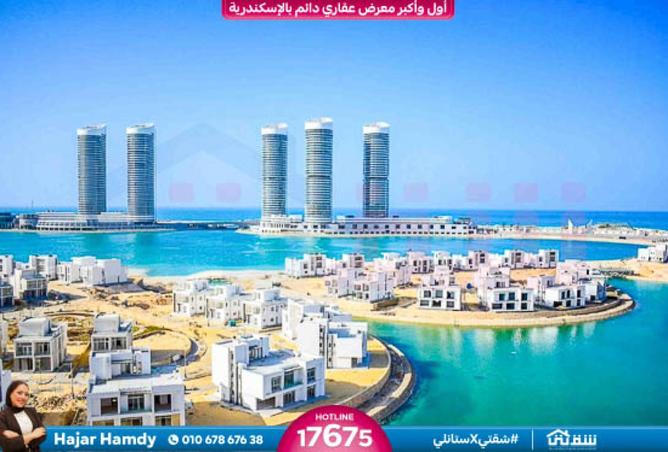 8438312 - Property Image 2