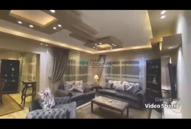 8688014 - Property Image 3