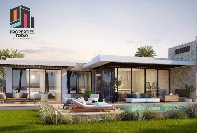 8650597 - صورة العقار 2