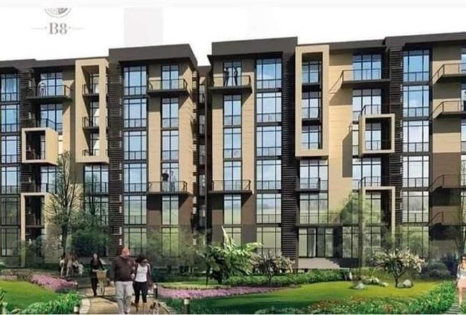 8584044 - صورة العقار 2