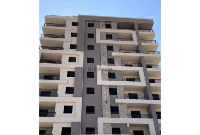 8485619 - Property Image 3