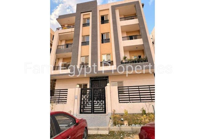 52184543 - الصورة الرئيسية للعقار