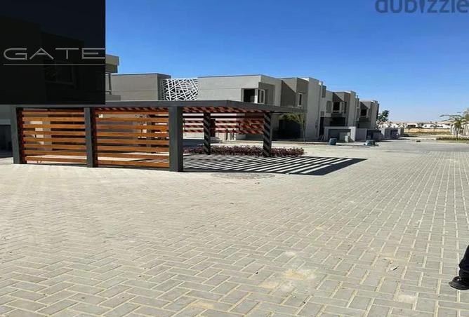 52706963 - صورة العقار 2