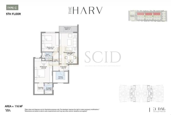 61448544 - صورة العقار 3