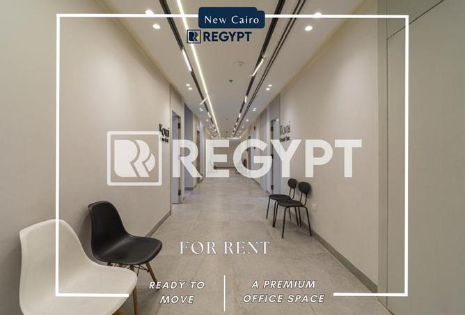 68272092 - صورة العقار 2