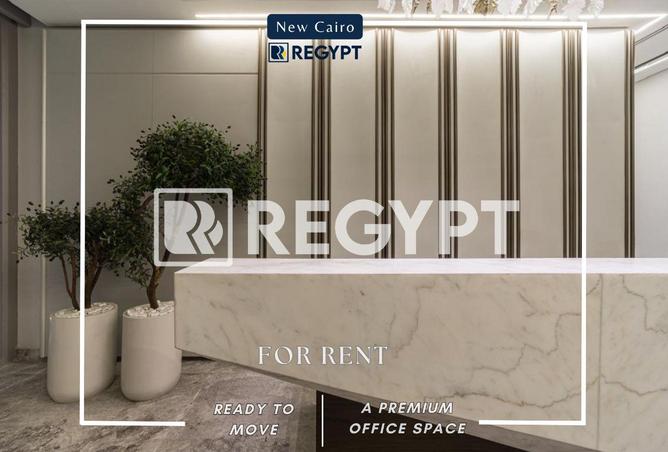 68272092 - صورة العقار 3