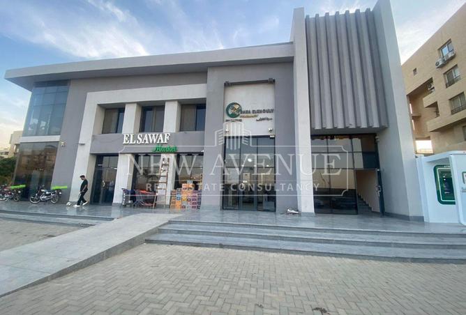 97997113 - Property Image 2