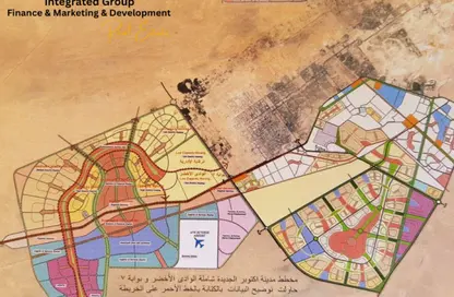 قطعة أرض - استوديو للبيع في اب تاون اكتوبر الجديدة - مدينة أكتوبر الجديدة - مدينة 6 أكتوبر - الجيزة
