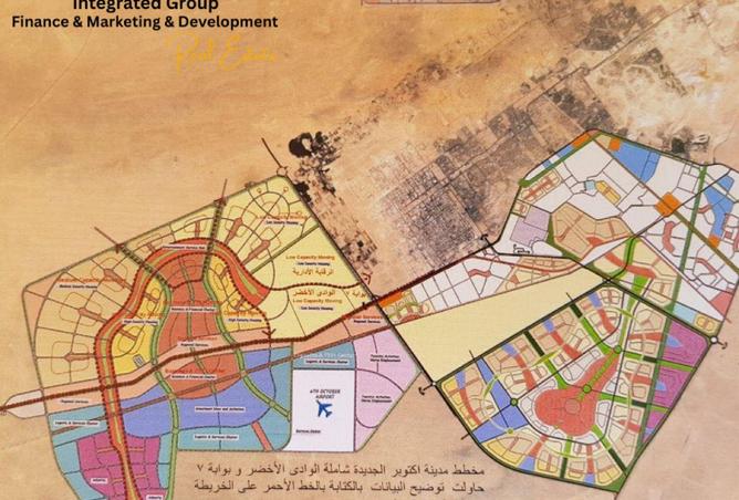 62167578 - الصورة الرئيسية للعقار