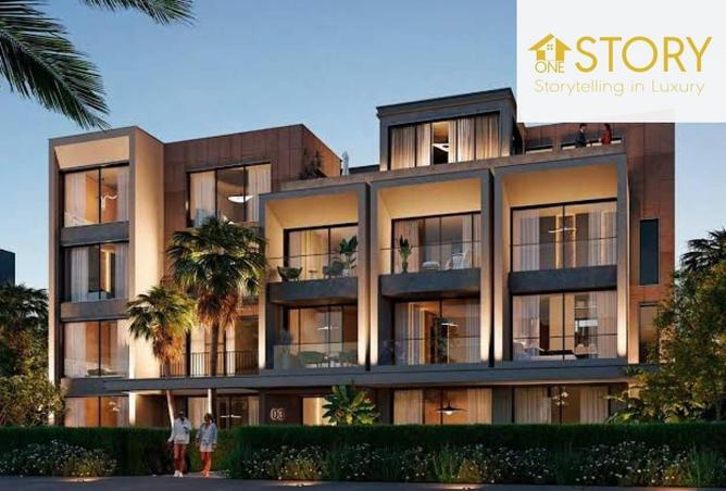 57251119 - صورة العقار 2