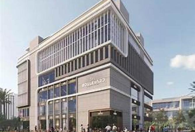 8709989 - Property Image 3