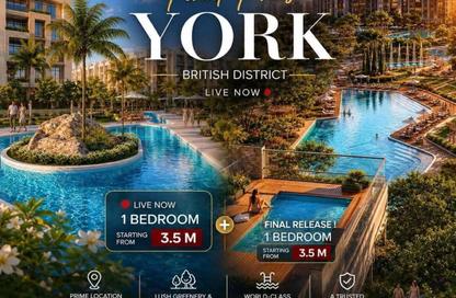 Apartment - 1 Bedroom - 1 Bathroom for sale in El Patio Sola - El Patio - El Shorouk Compounds - Shorouk City - Cairo
