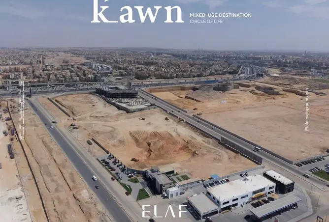 119328270 - صورة العقار 3