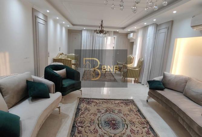 53979848 - صورة العقار 2