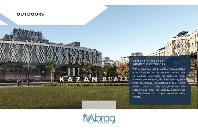 8697727 - Property Image 3