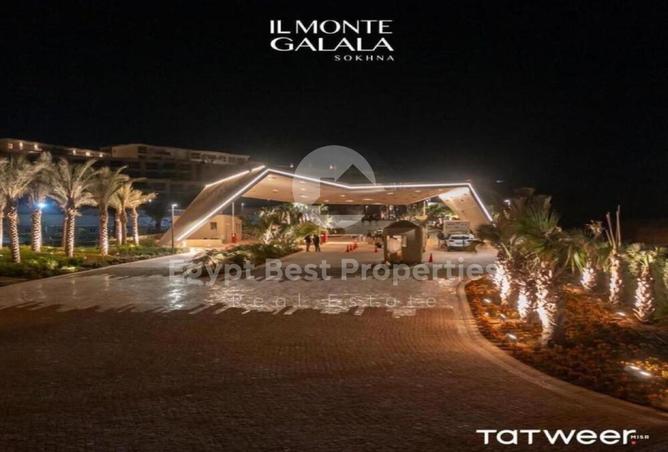 52721445 - صورة العقار 3