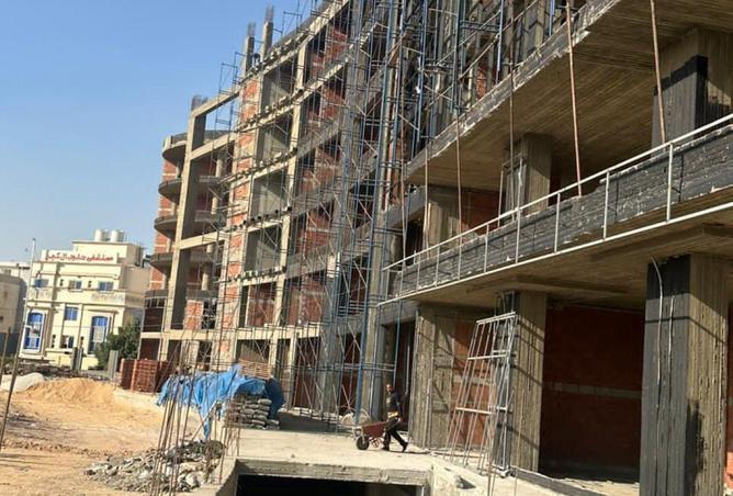 53984330 - Property Image 3