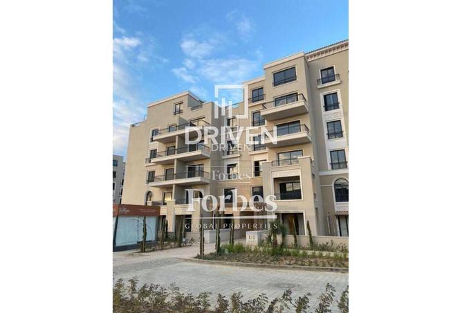 8569868 - صورة العقار 2