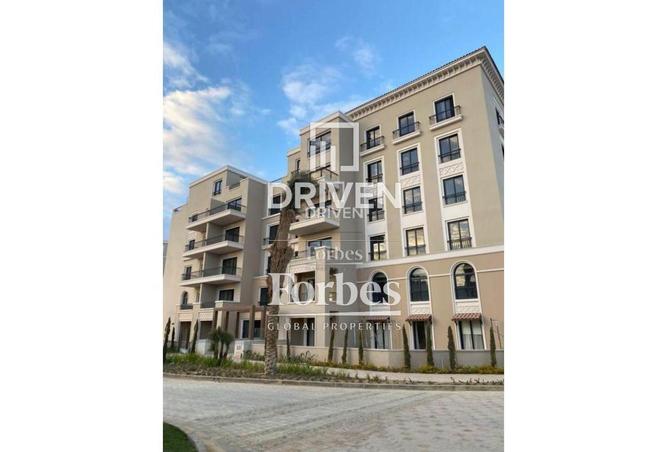 8569868 - صورة العقار 3