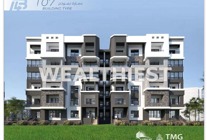 68267658 - الصورة الرئيسية للعقار