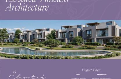 Townhouse - 4 - 5 for sale in Boulevard Road - Green Belt - 6 October City - Giza