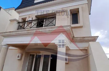 Villa - 5 Bedrooms - 5 Bathrooms for sale in Mountain View Chill Out Park - Northern Expansions - 6 October City - Giza